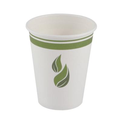 8OZ ECOGUARD HOT CUP 50/PK