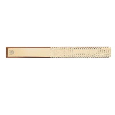 AMFILE SORTER 2-1/2 X 23