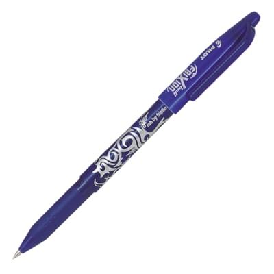 PILOT FRIXIONBALL- BLUE 0.7MM
